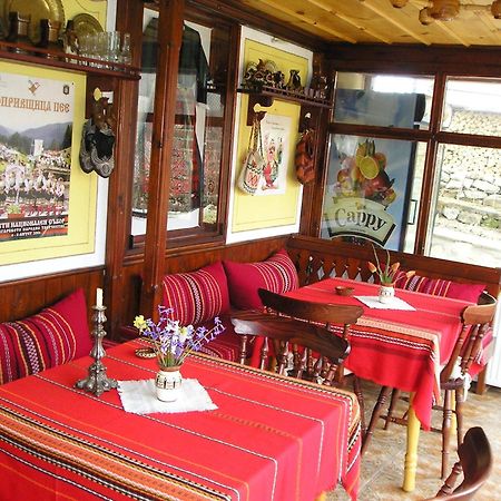 Guest House Bolyarka Копривштиця Екстер'єр фото