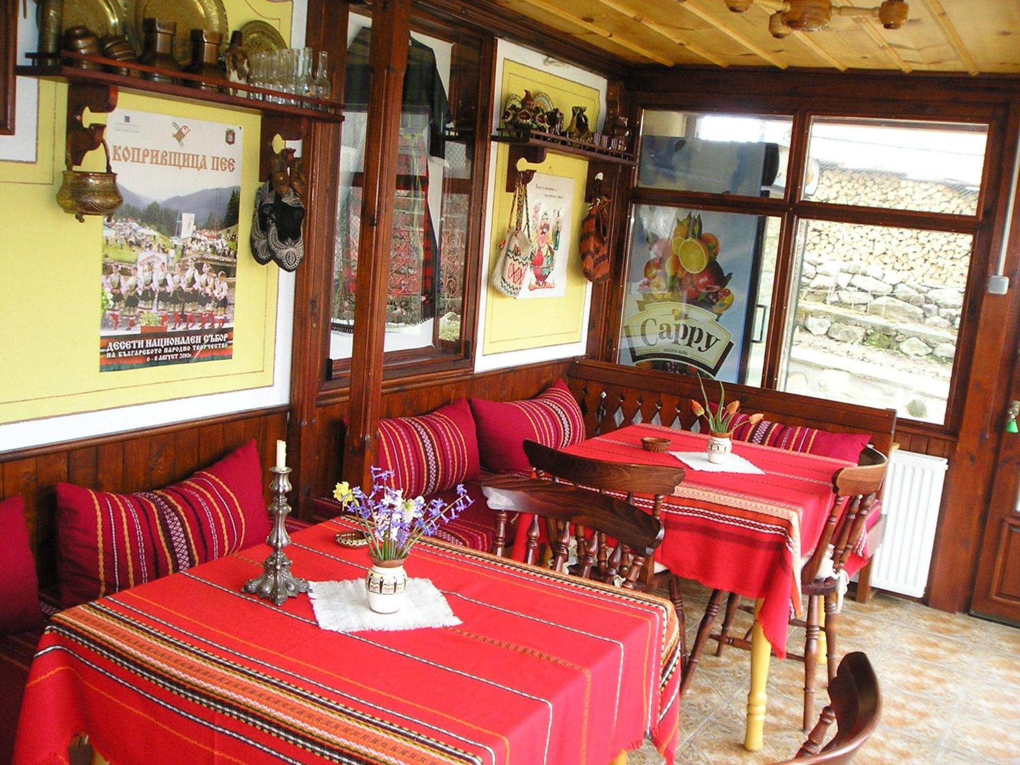Guest House Bolyarka Копривштиця Екстер'єр фото